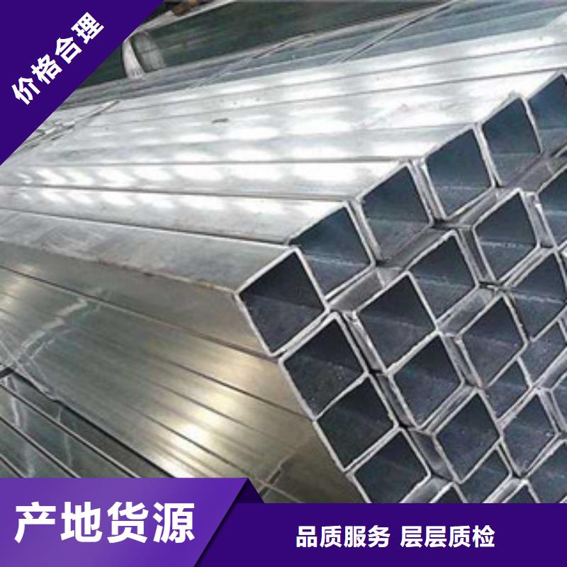 镀锌管薄壁无缝钢管好品质售后无忧