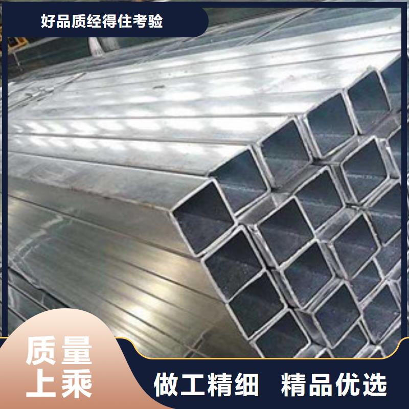 镀锌管薄壁无缝钢管好品质售后无忧