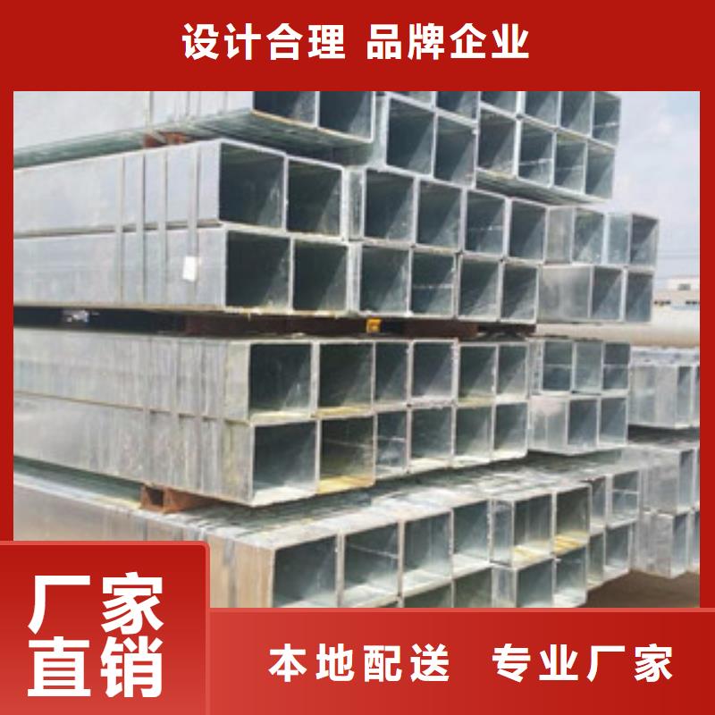 镀锌管,无缝钢管一手货源