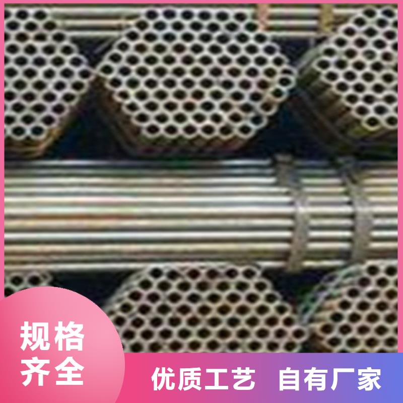 架子管精密钢管现货充足