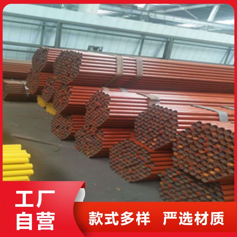 架子管异形钢管快速报价