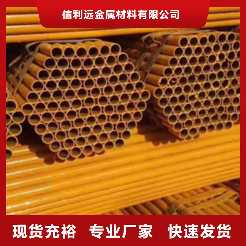 架子管_无缝方管24小时下单发货