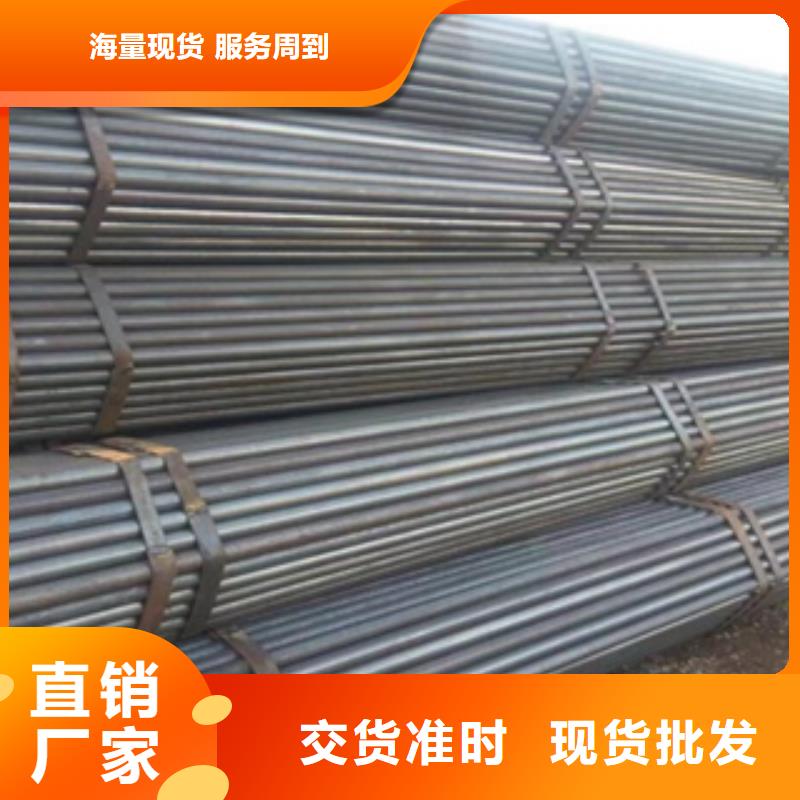 架子管热轧无缝钢管适用场景