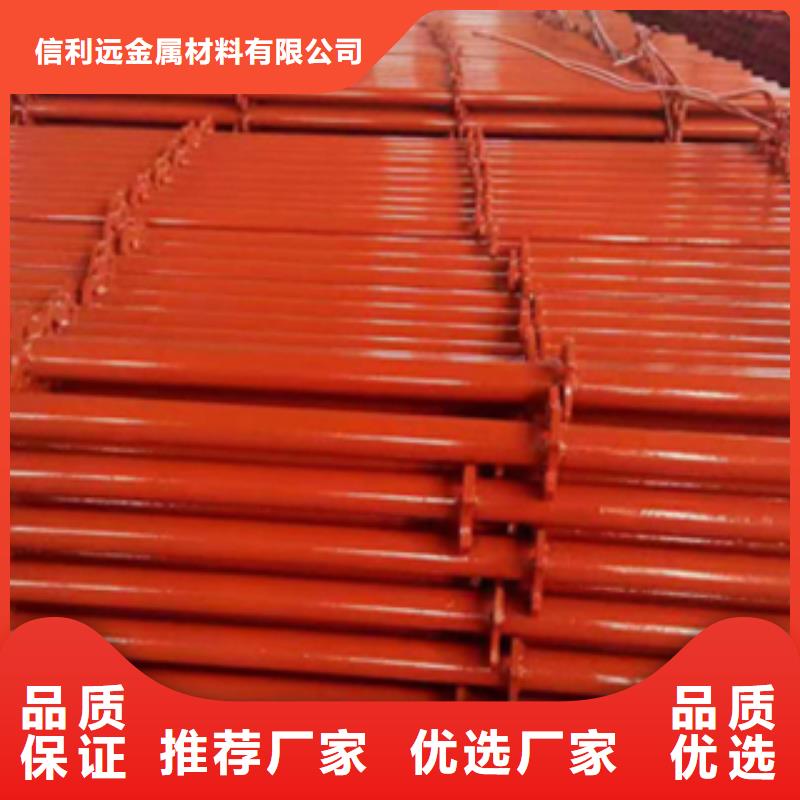 架子管-异形钢管好货直销