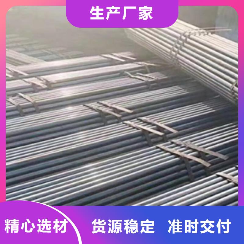 架子管_无缝方管24小时下单发货