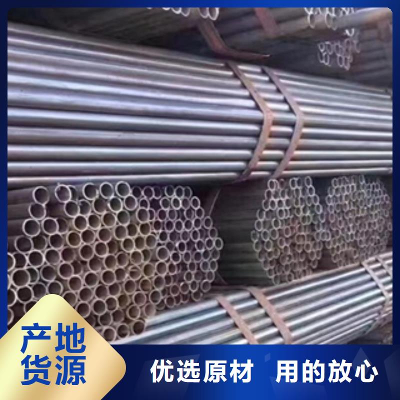 架子管_无缝方管24小时下单发货