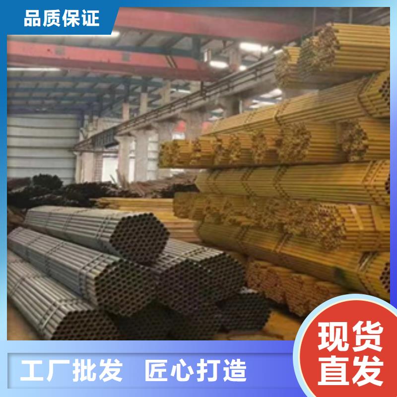 架子管热轧无缝钢管适用场景