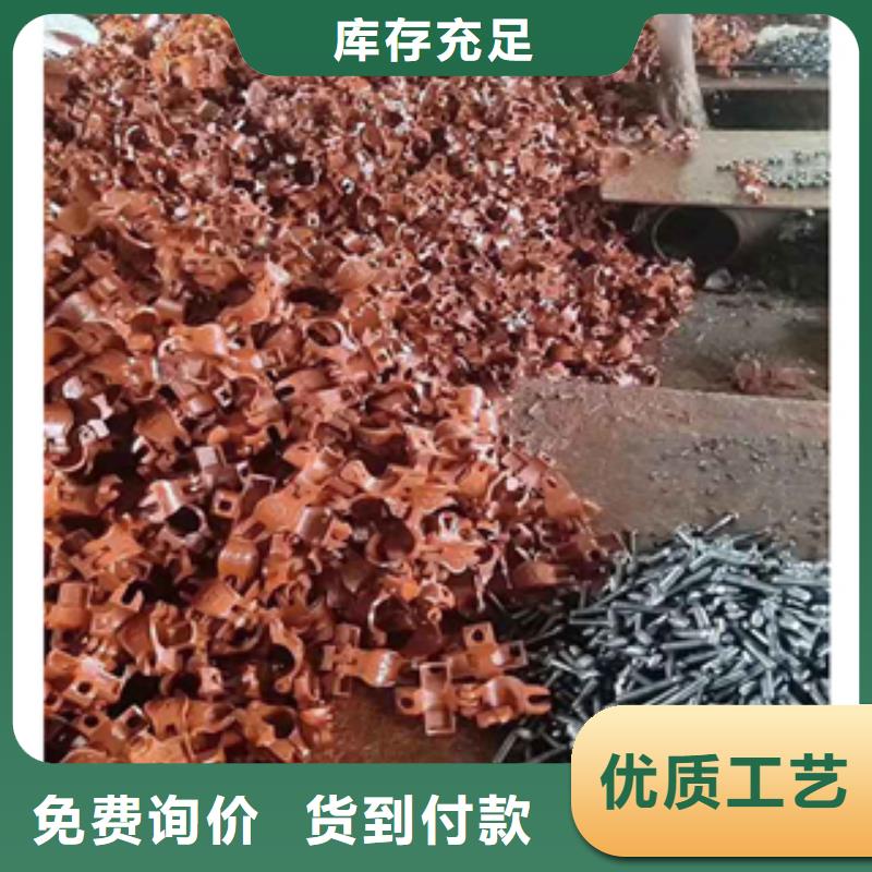 架子管精密钢管现货充足
