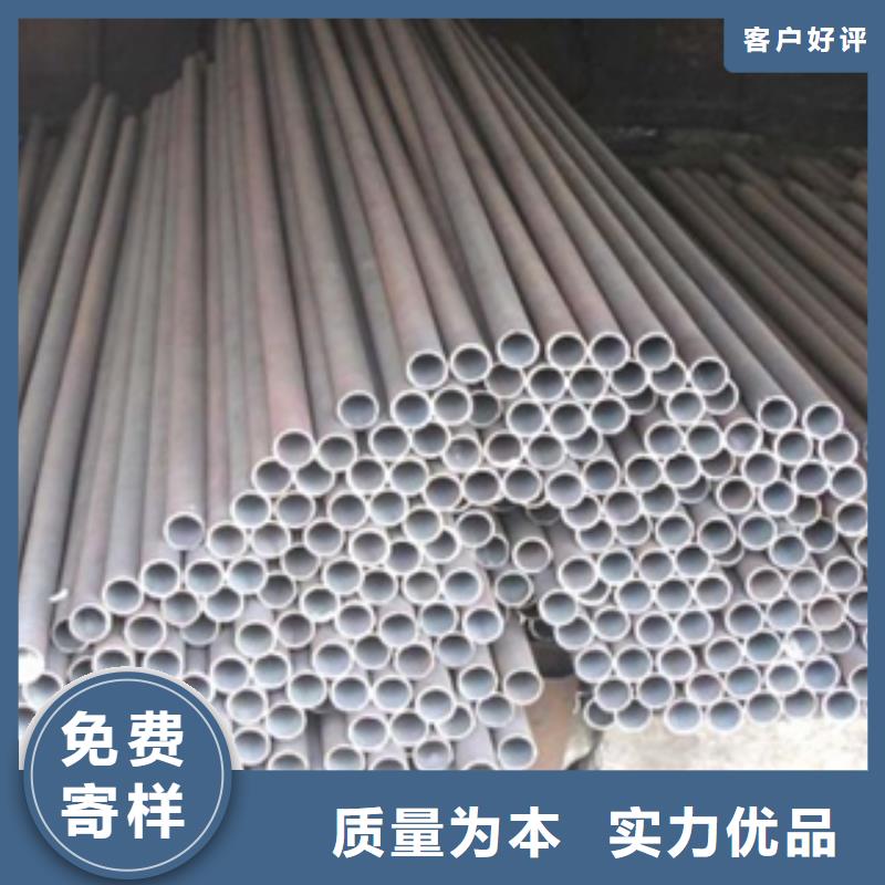 架子管_无缝方管24小时下单发货