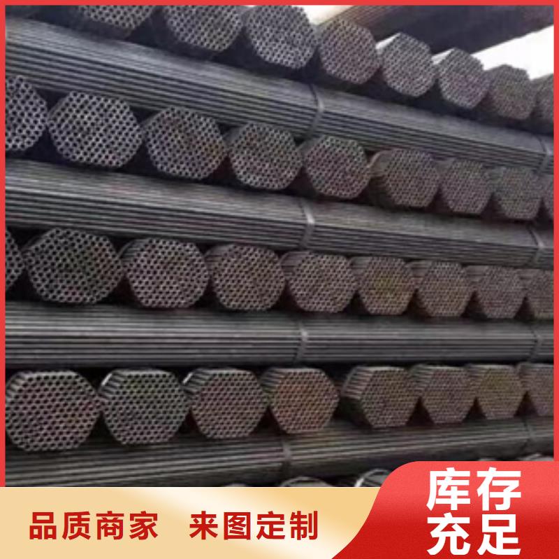 架子管_无缝方管24小时下单发货