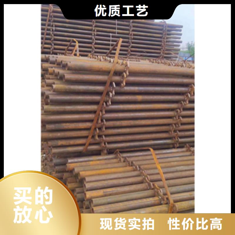 架子管厚壁无缝钢管库存齐全厂家直供