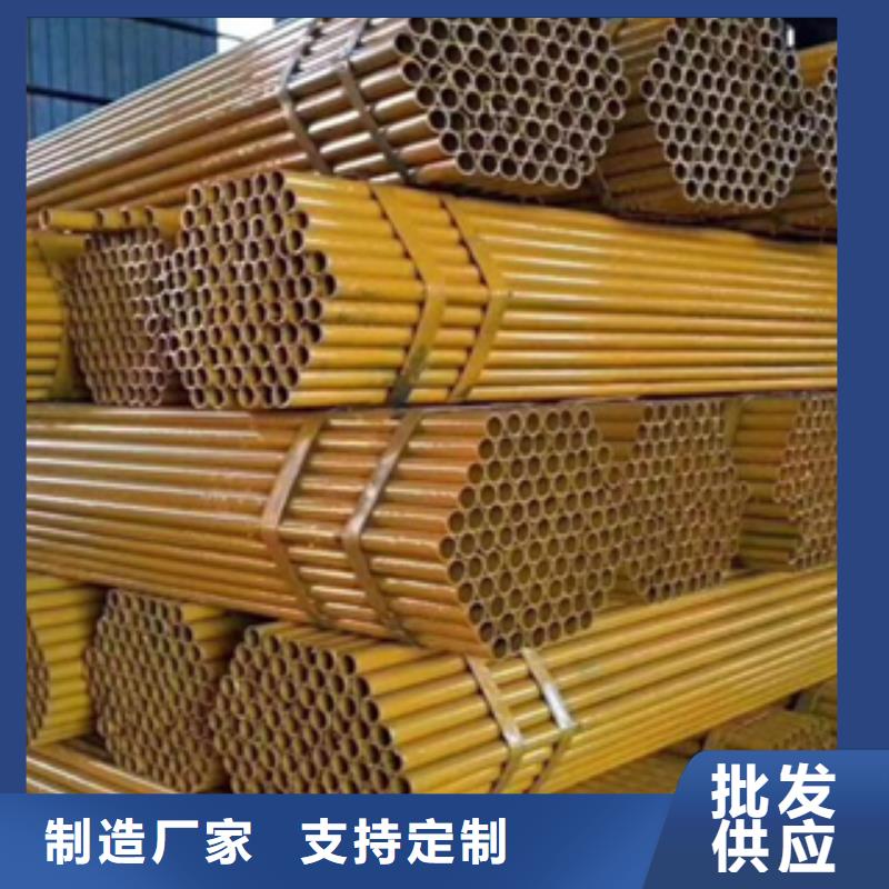 架子管-异形钢管好货直销