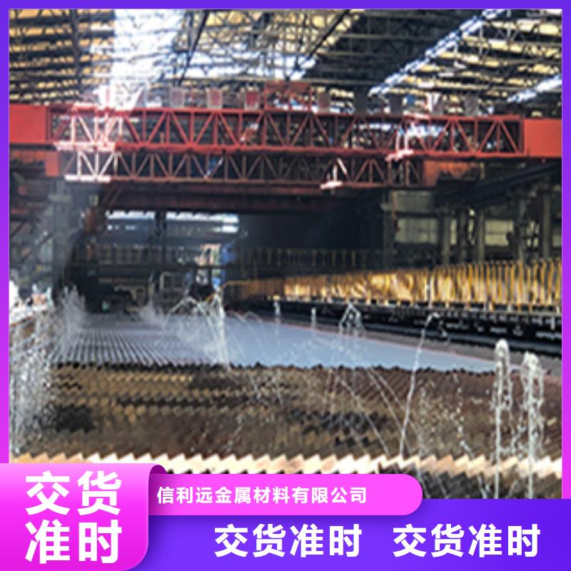 架子管热轧无缝钢管适用场景