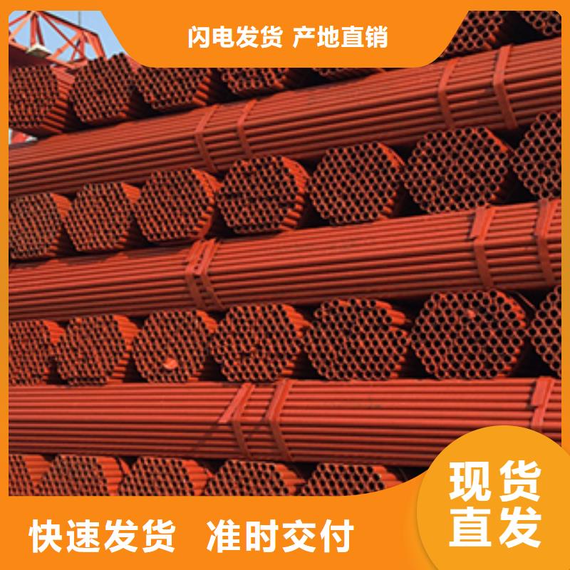架子管_无缝方管24小时下单发货