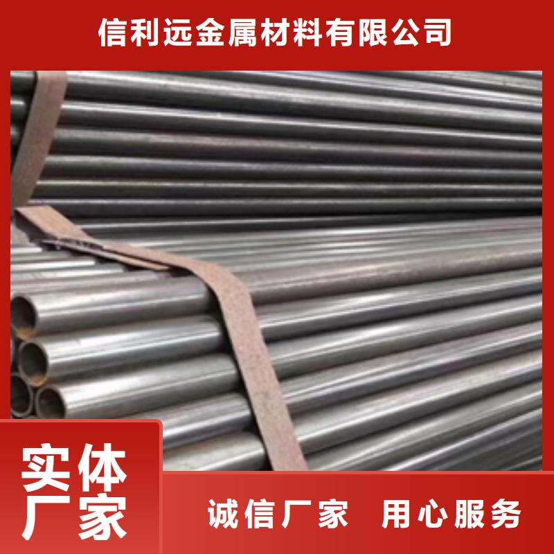 架子管_无缝方管24小时下单发货