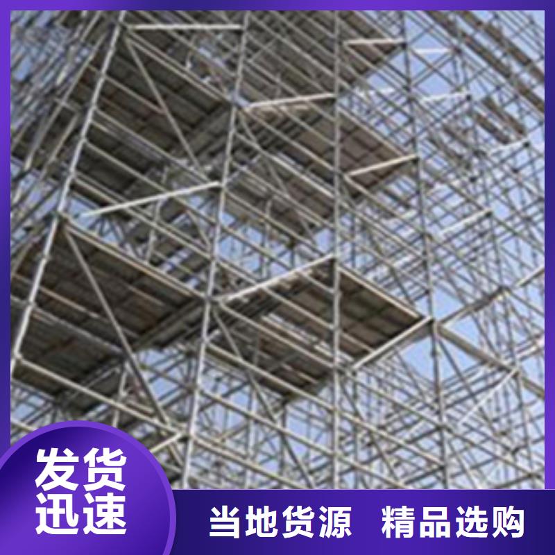 无缝钢管视频-无缝钢管-山西省长治市当地厂家-沁源|武乡|运城|晋城|忻州|大同|吕梁|阳泉