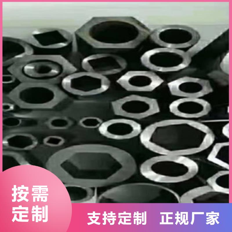 无缝钢管视频-无缝钢管|湖南省|株洲|怀化|益阳|湘潭