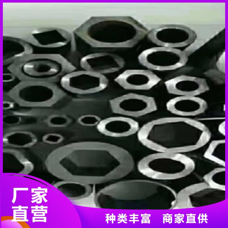 异型管无缝方管厂家型号齐全