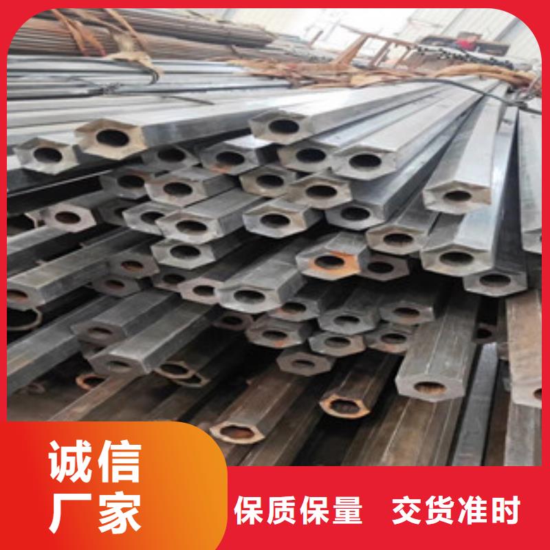 异型管无缝方管厂家型号齐全
