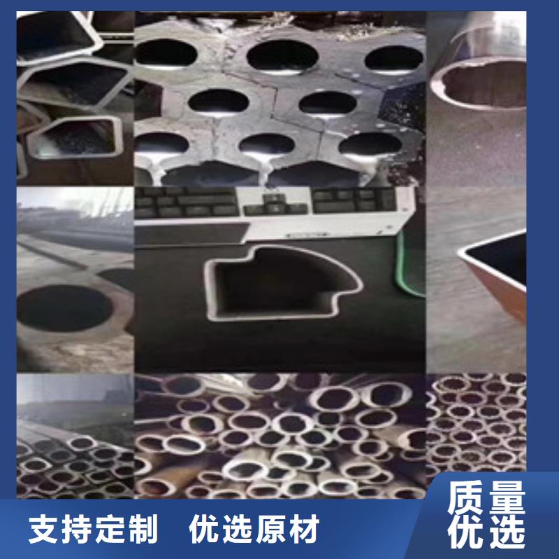 无缝钢管视频-无缝钢管|湖南省|株洲|怀化|益阳|湘潭