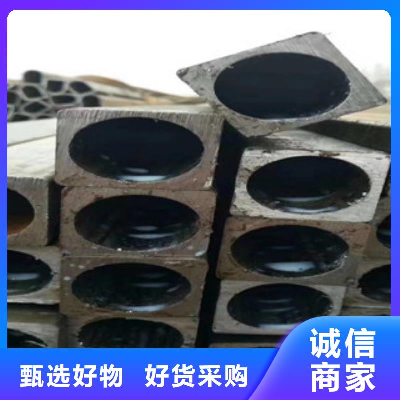 异型管-焊管海量现货直销