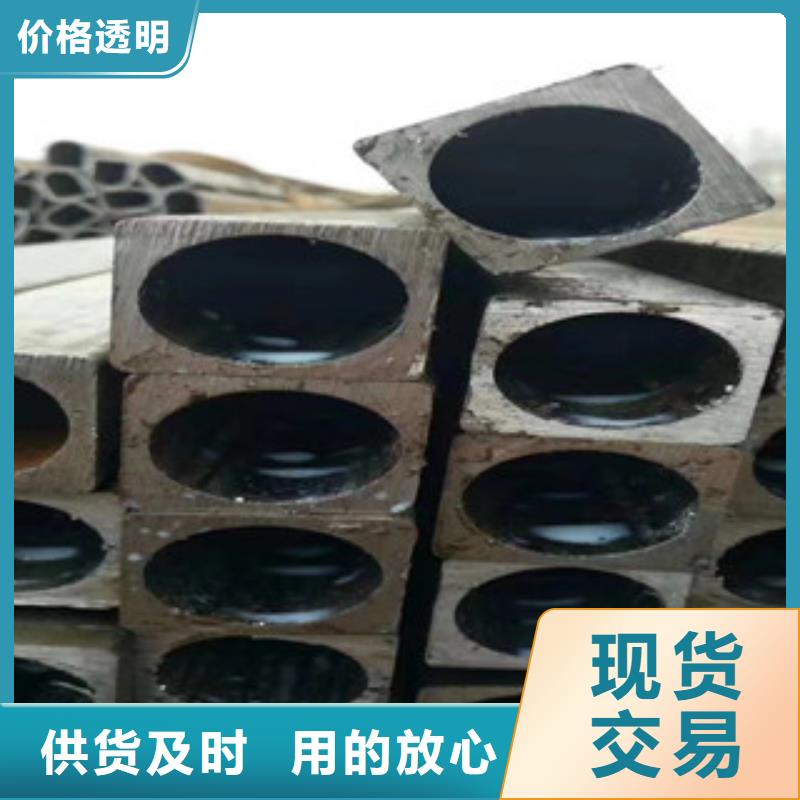 异型管,无缝钢管现货交易