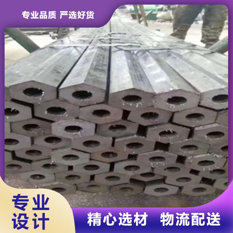 异型管_焊管从厂家买售后有保障