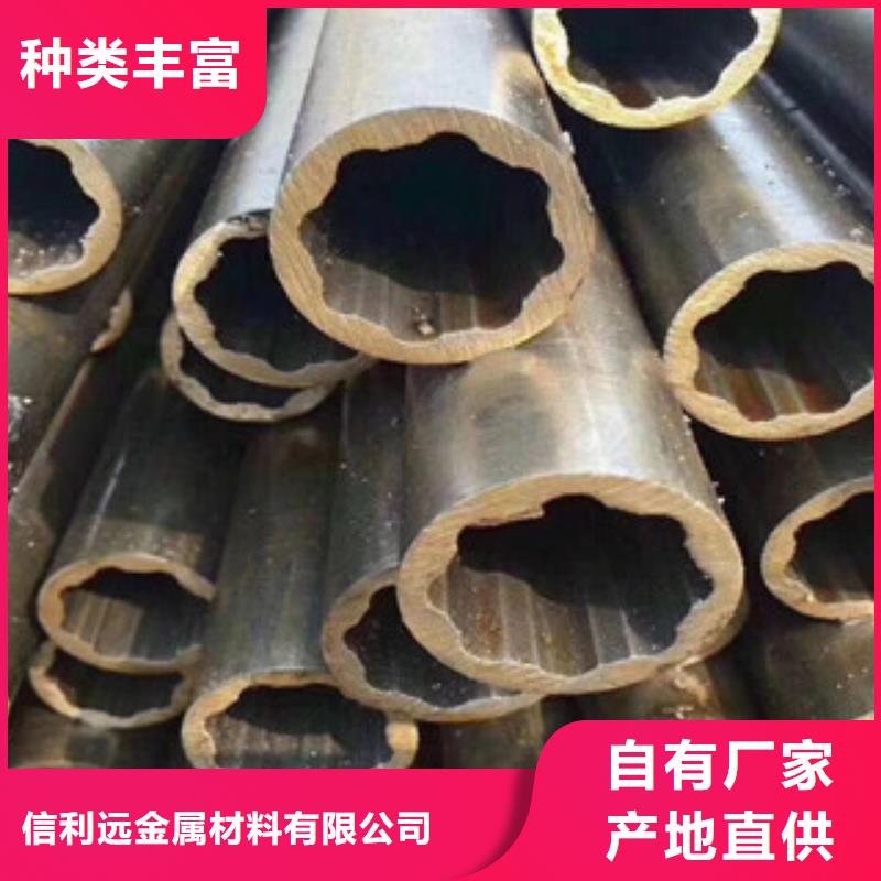 无缝钢管视频-梧州市无缝钢管-【本土】可服务区域万秀|长洲|贵港|崇左|来宾|玉林|北海