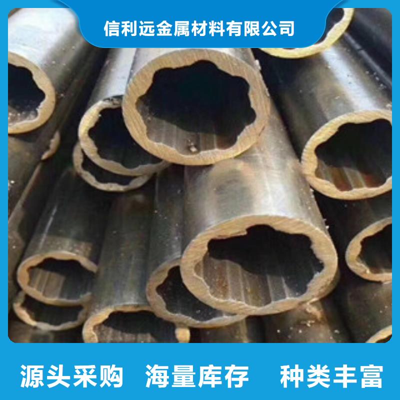 异型管_焊管从厂家买售后有保障