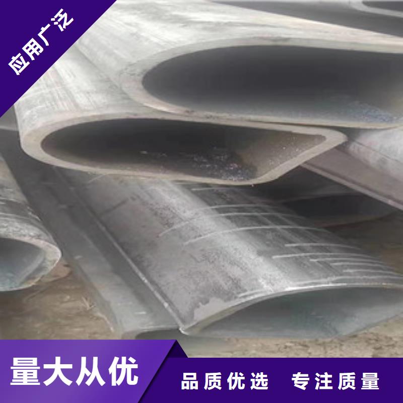 异型管,无缝钢管现货交易