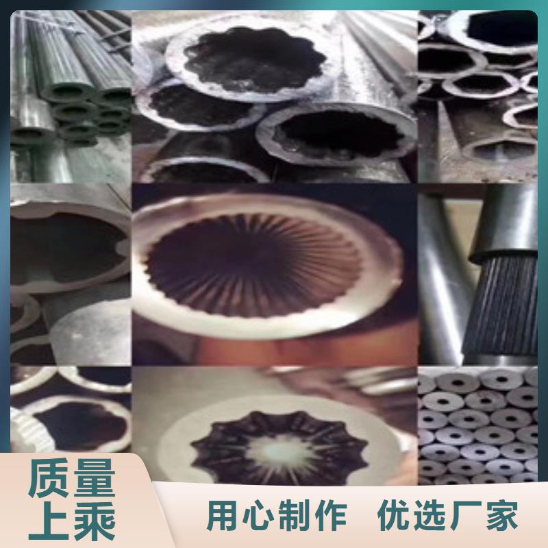 无缝钢管视频-无缝钢管|湖南省|株洲|怀化|益阳|湘潭