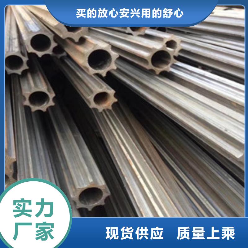 异型管-异形钢管定制批发