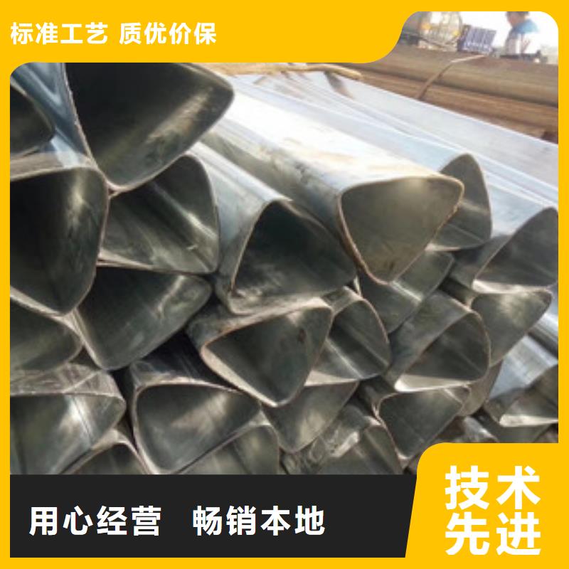 异型管-架子管实体诚信经营