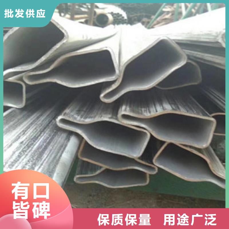 异型管-架子管实体诚信经营