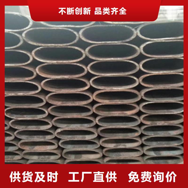 异型管热轧无缝钢管货源足质量好