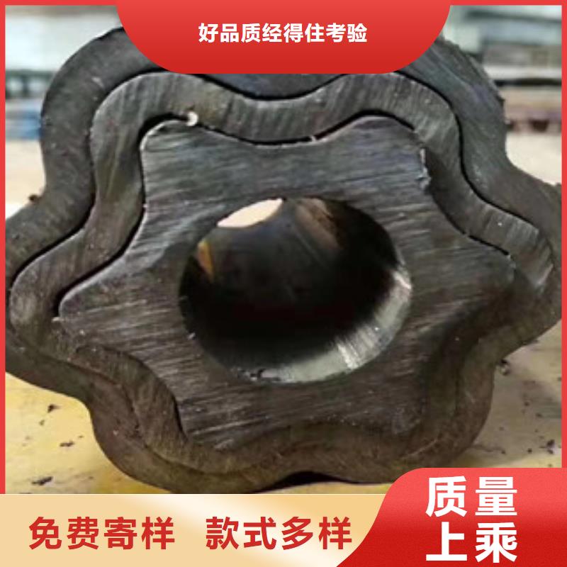 无缝钢管视频-无缝钢管(信利远)覆盖地域广西省来宾市武宣|忻城|河池|崇左|梧州|柳州|贺州
