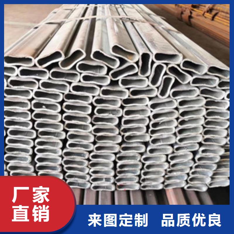 异型管无缝方管卓越品质保障