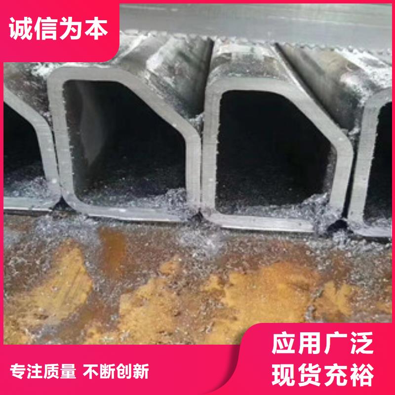 异型管无缝方管卓越品质保障