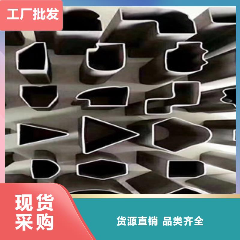 无缝钢管视频-无缝钢管|湖南省|株洲|怀化|益阳|湘潭