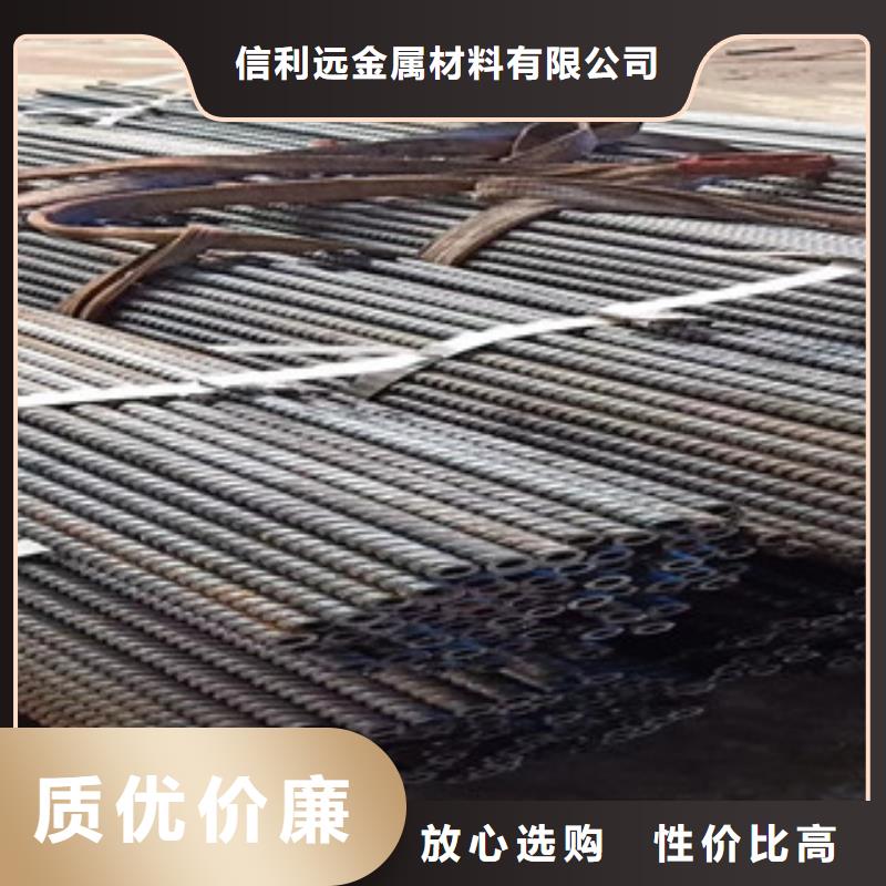 异型管无缝方管卓越品质保障