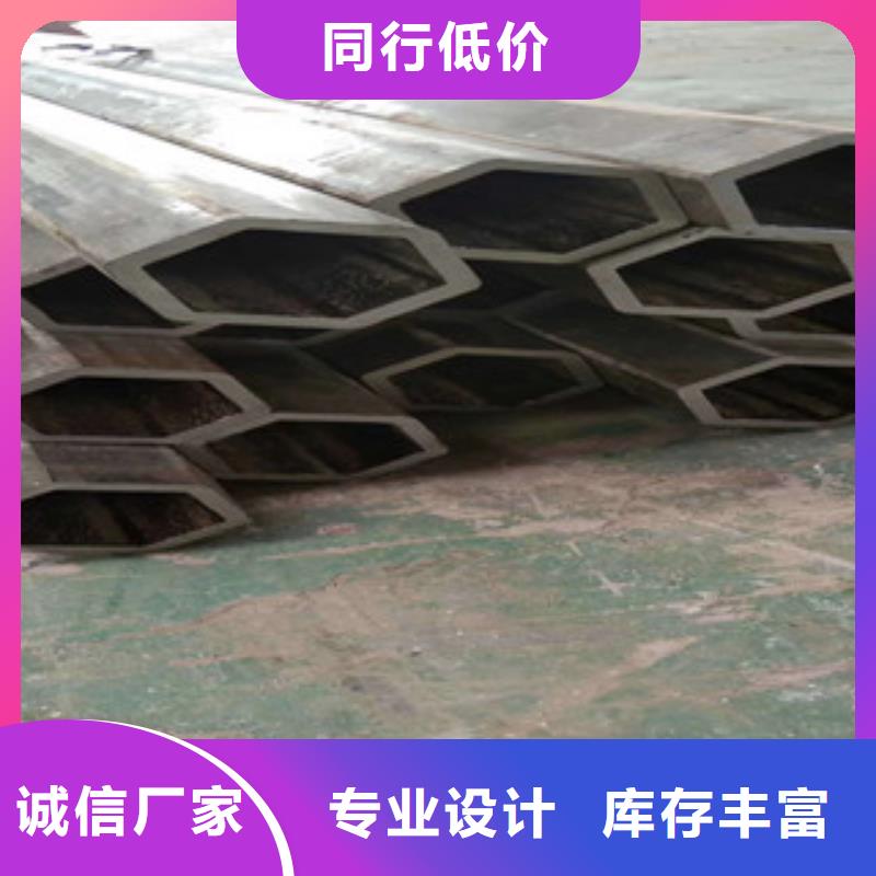 异型管无缝方管厂家型号齐全