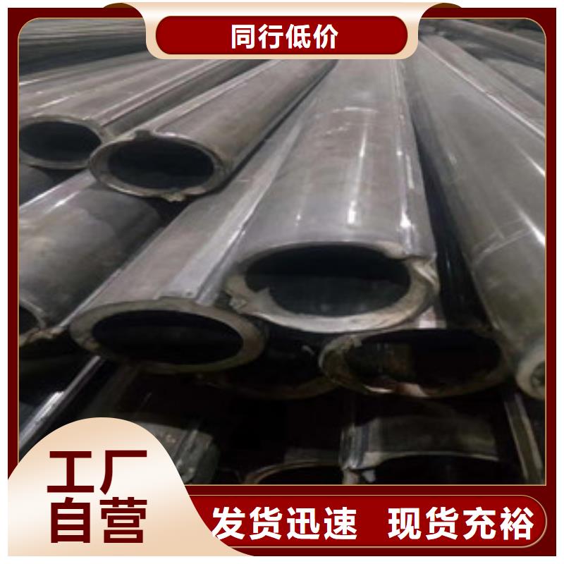异型管-焊管海量现货直销