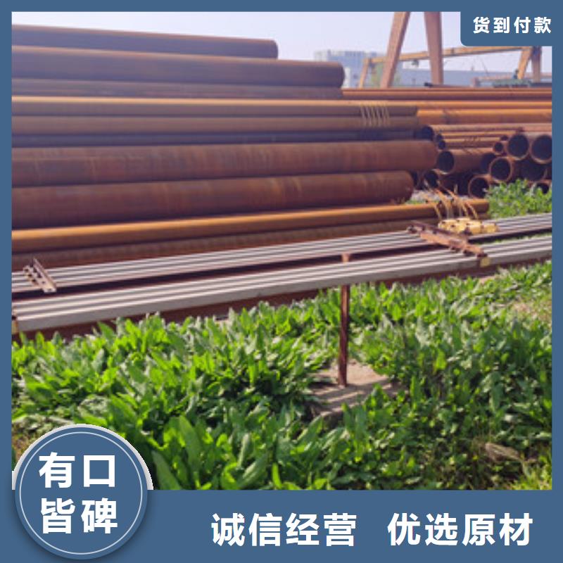 无缝钢管精密钢管资质认证
