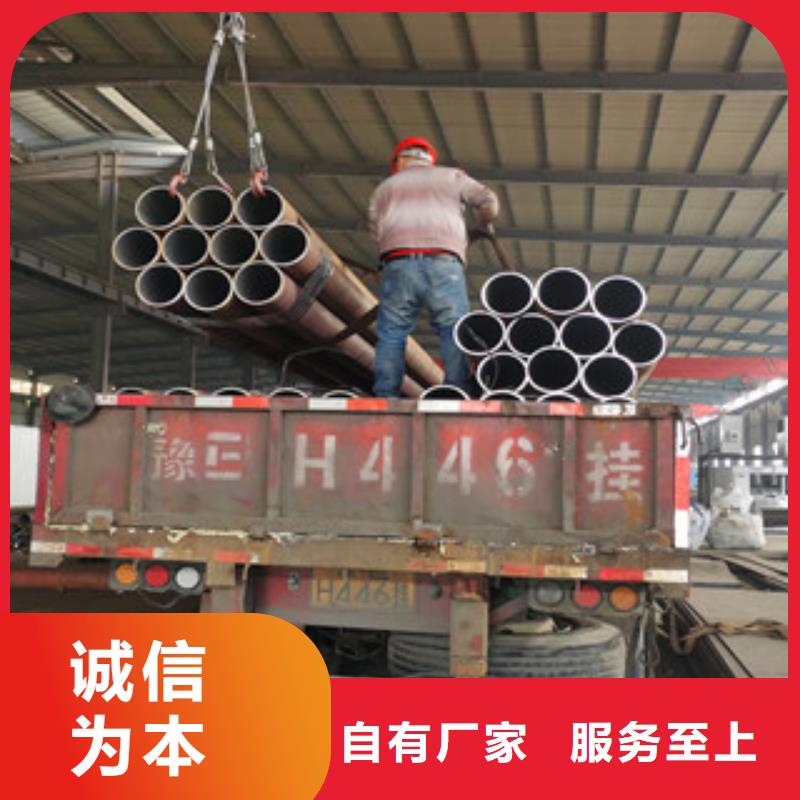 无缝钢管,架子管一手货源