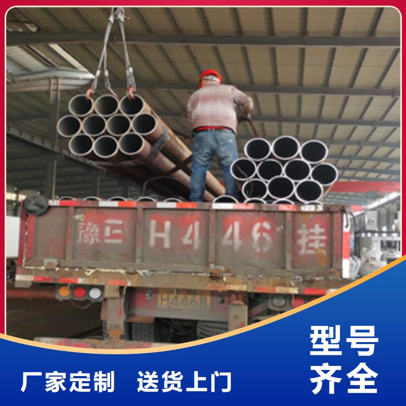 无缝钢管镀锌无缝管品质卓越