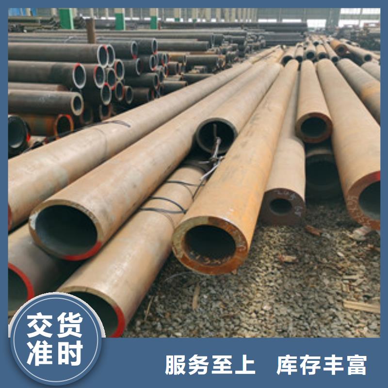 无缝钢管,热轧无缝钢管自营品质有保障