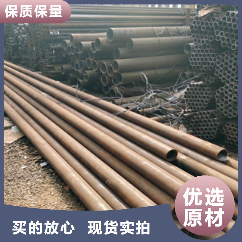 无缝钢管热轧无缝钢管实力优品