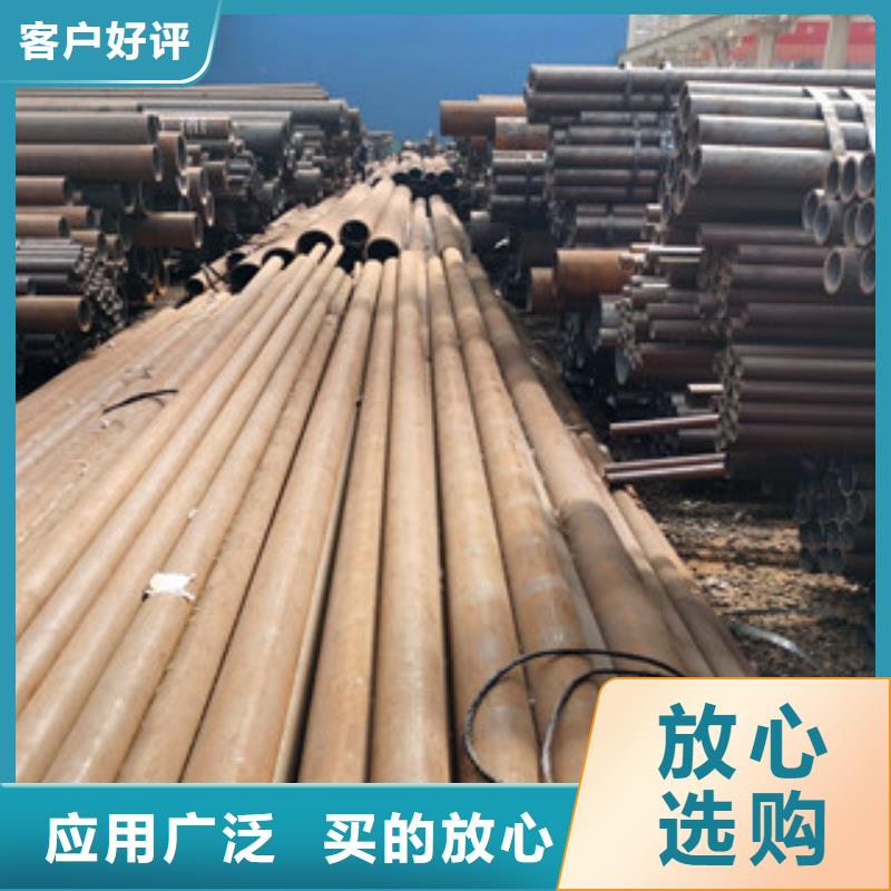 无缝钢管架子管产品参数