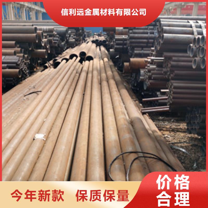 无缝钢管镀锌无缝管品质卓越
