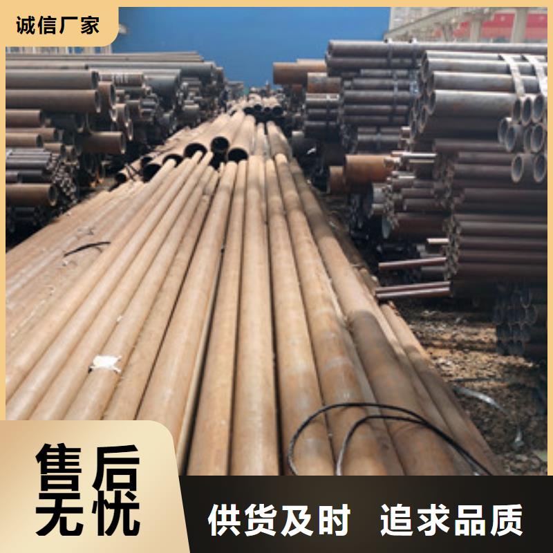无缝钢管,架子管一手货源